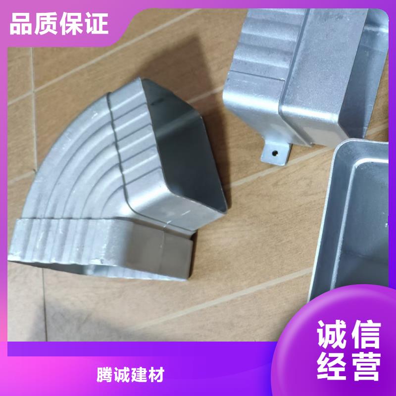 南岸塑料檐沟落水管实力厂家