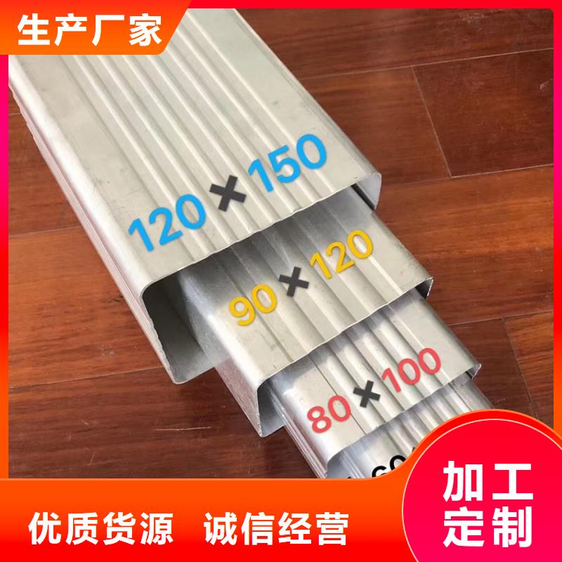 檐槽_雨水管多年厂家可靠