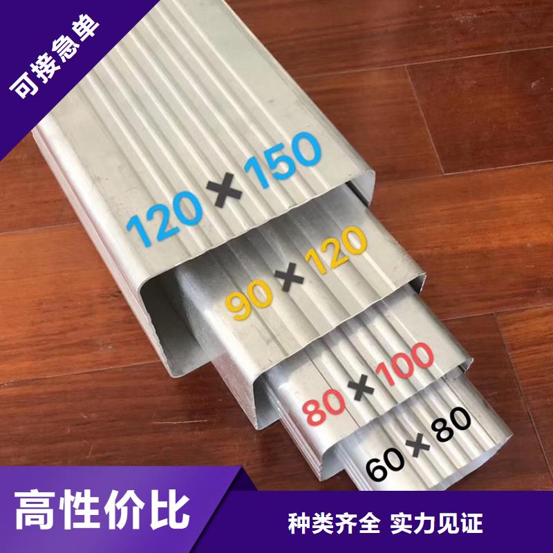 寺庙天沟檐槽快速安装