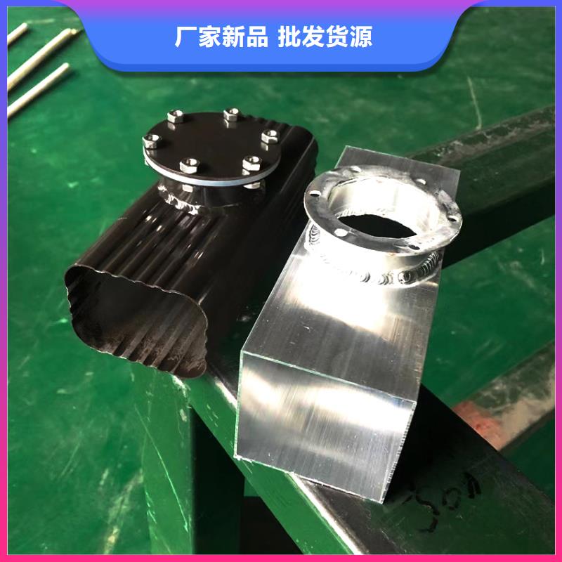 厂房天沟雨水槽品质好货焕新