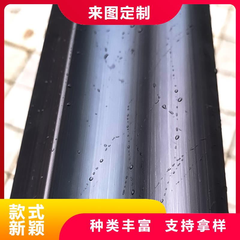 天沟檐槽设计尺寸