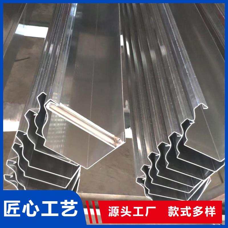 厂房天沟雨水槽品质好货焕新