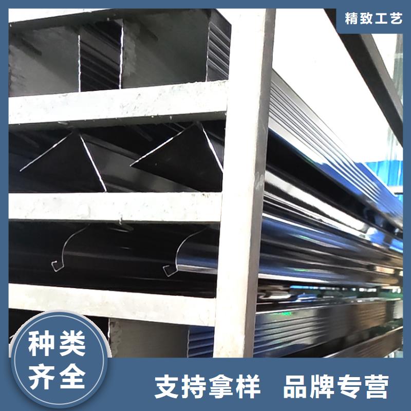 定制檐沟水槽