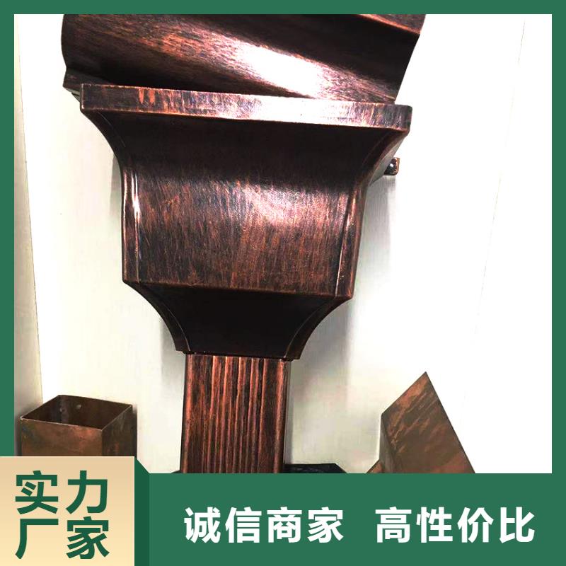 别墅成品檐槽常规尺寸