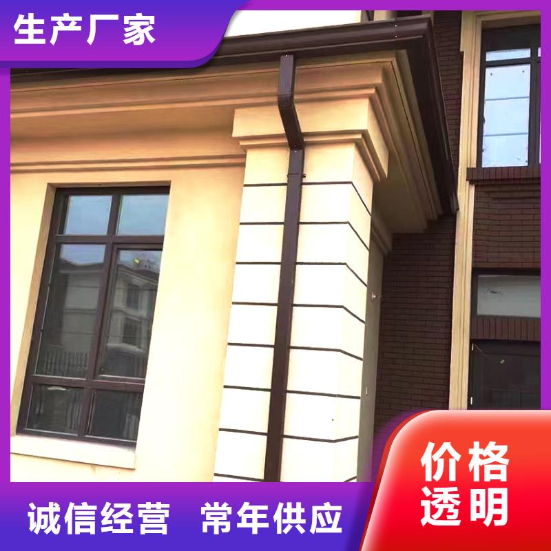 檐槽_雨水管多年厂家可靠