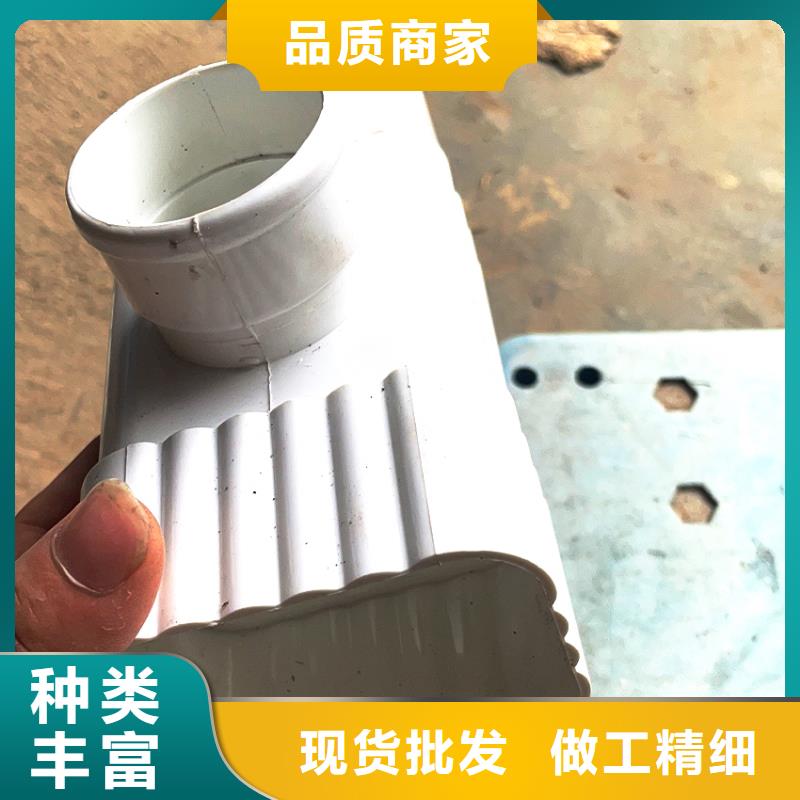 屋檐雨水管价格优惠