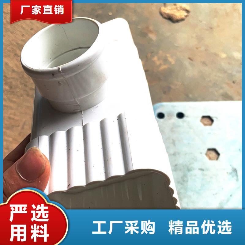 天沟檐槽设计尺寸