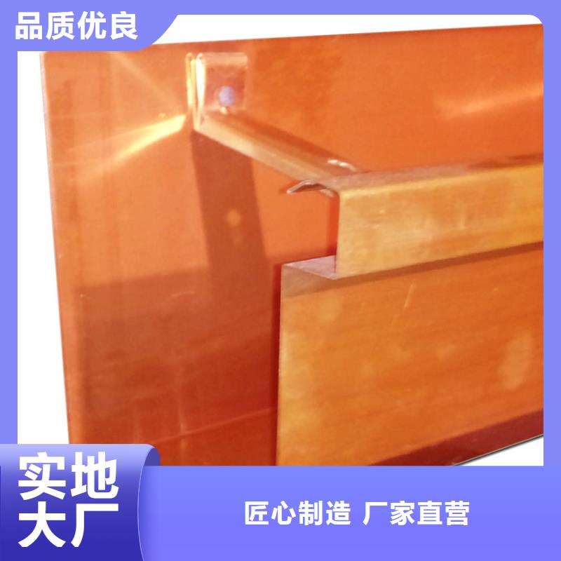 铝合金檐沟水槽腾诚建材