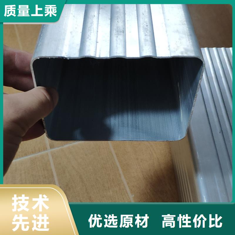 pvc檐槽厂家定制尺寸