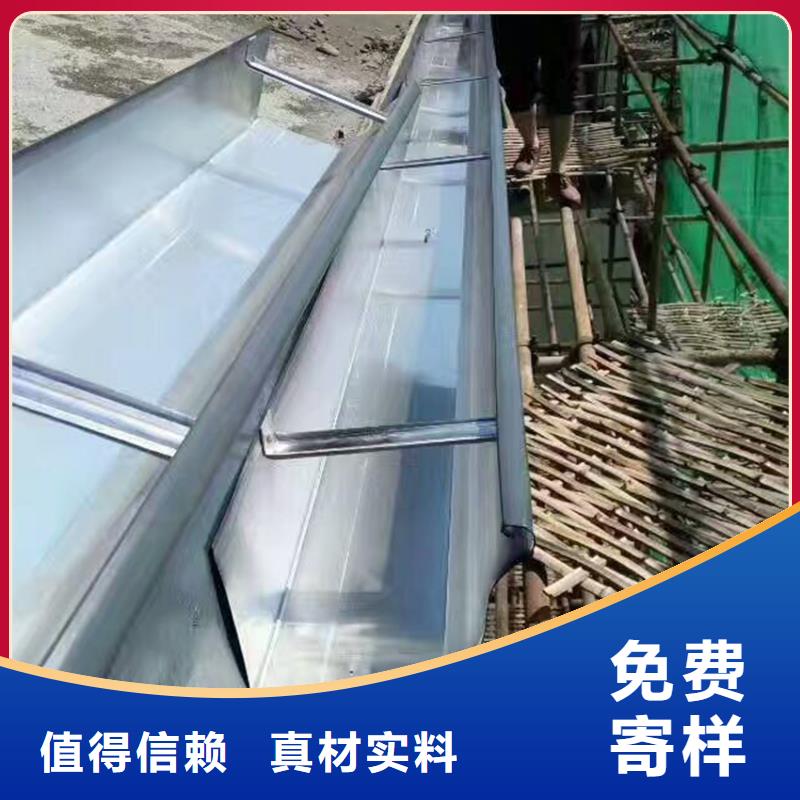 成品檐沟滴水槽厂家直销