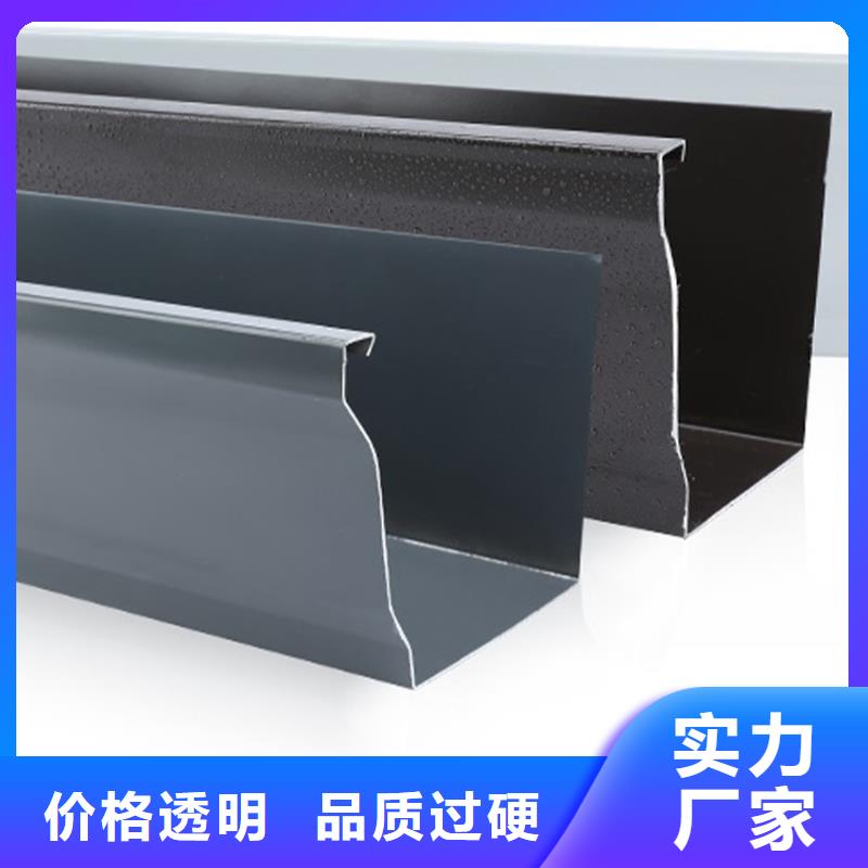 南岸塑料檐沟落水管实力厂家