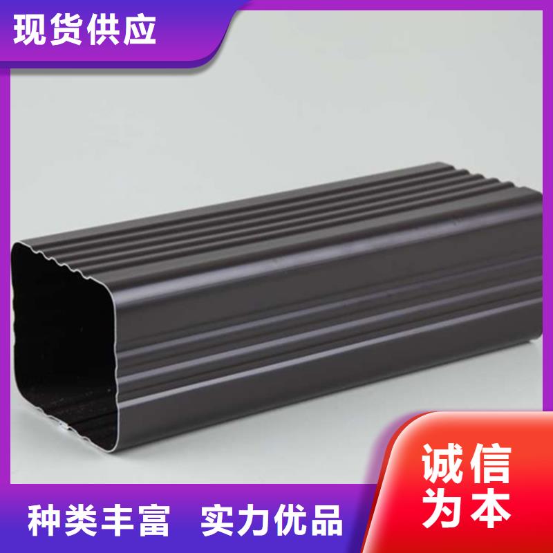 厂房天沟雨水槽品质好货焕新