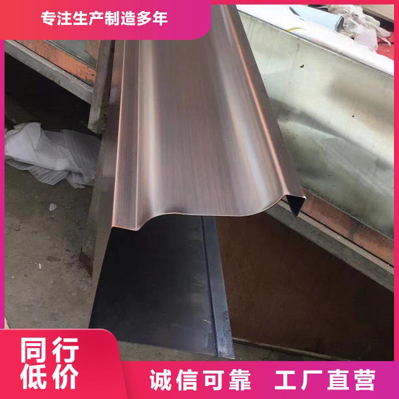 檐槽铝合金雨水槽品质商家