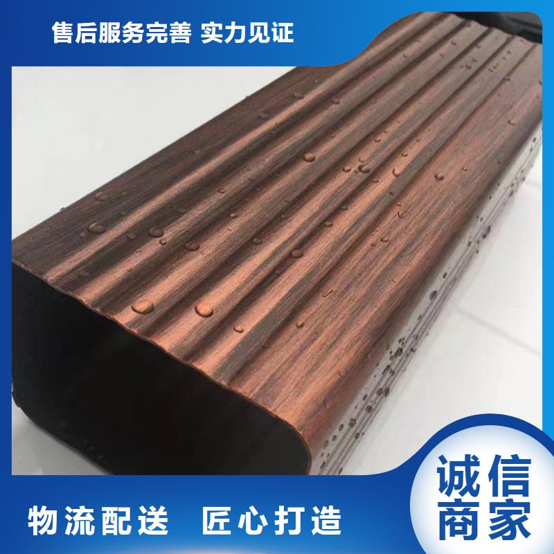 成品檐沟滴水槽厂家直销