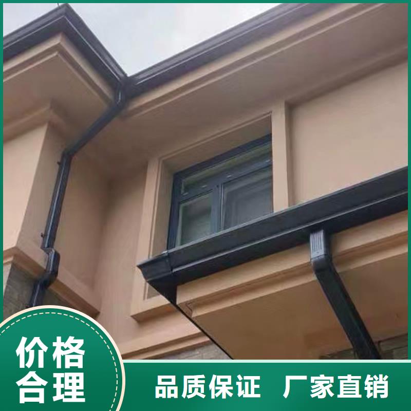 南岸塑料檐沟落水管实力厂家