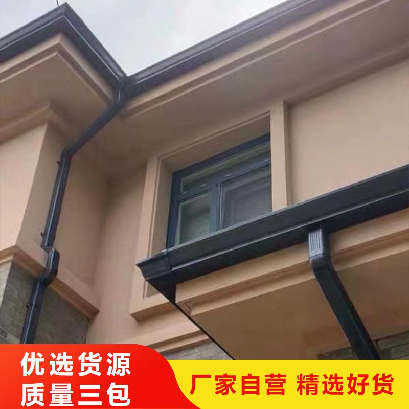 pvc天沟檐沟实力品质