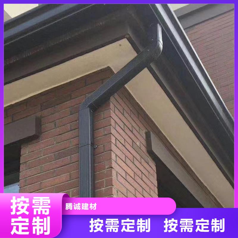 海南五指山市别墅天沟落水槽与各色建筑风格匹配
