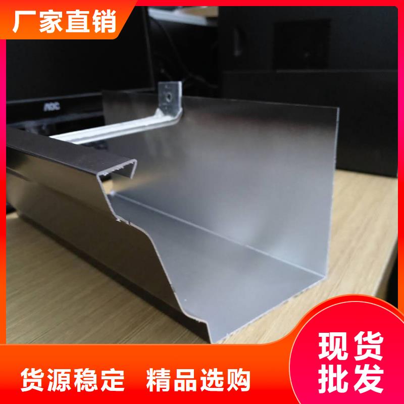 檐槽_雨水管多年厂家可靠