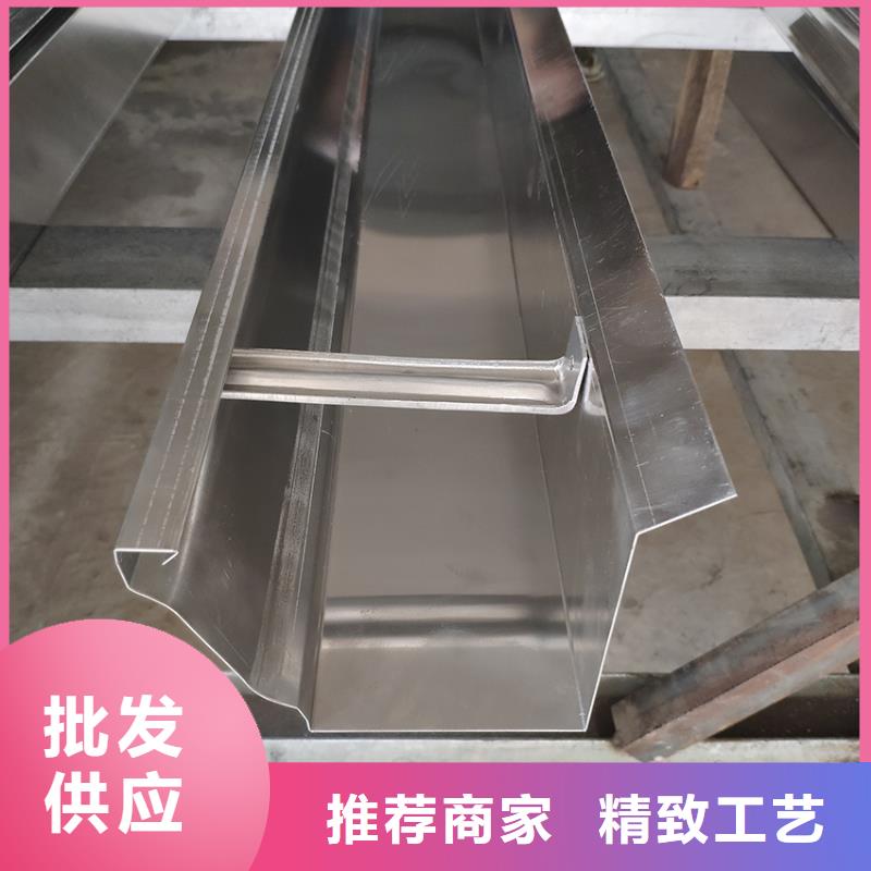 定制檐沟水槽