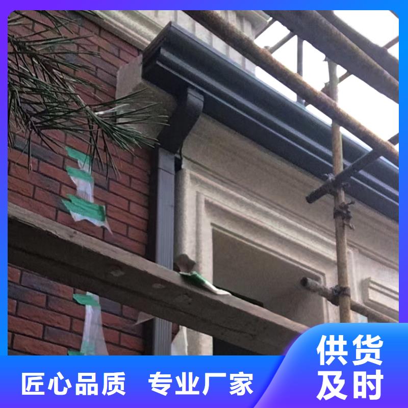 天沟-铝合金檐槽值得信赖