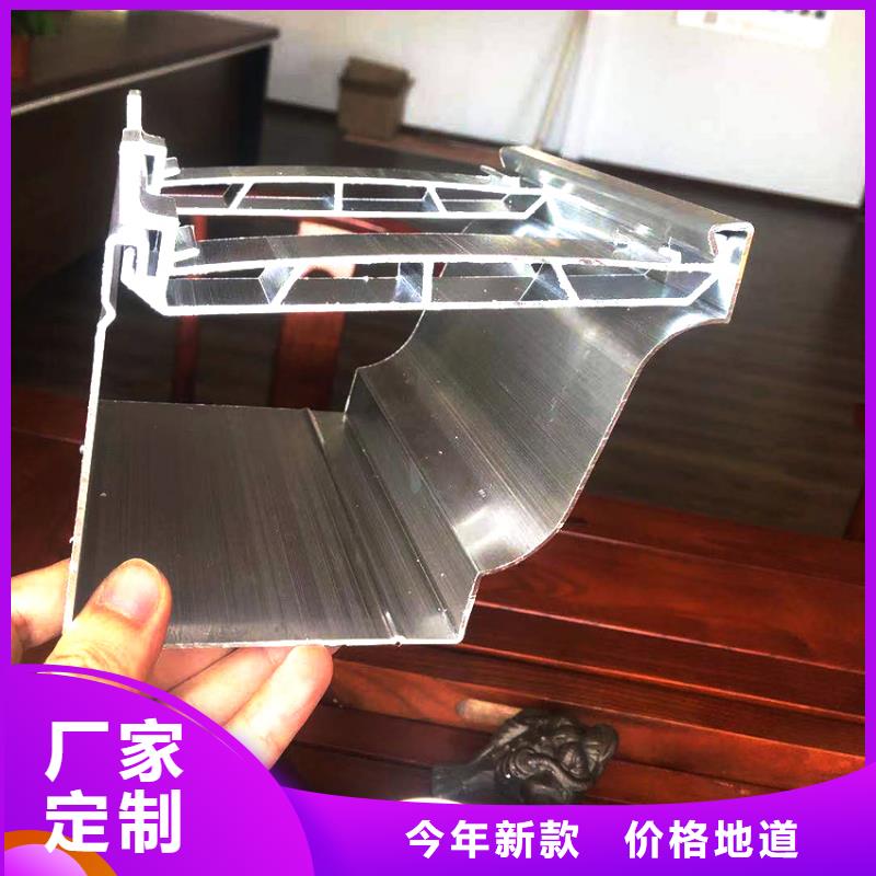 屋面天沟装配式建筑雨水管