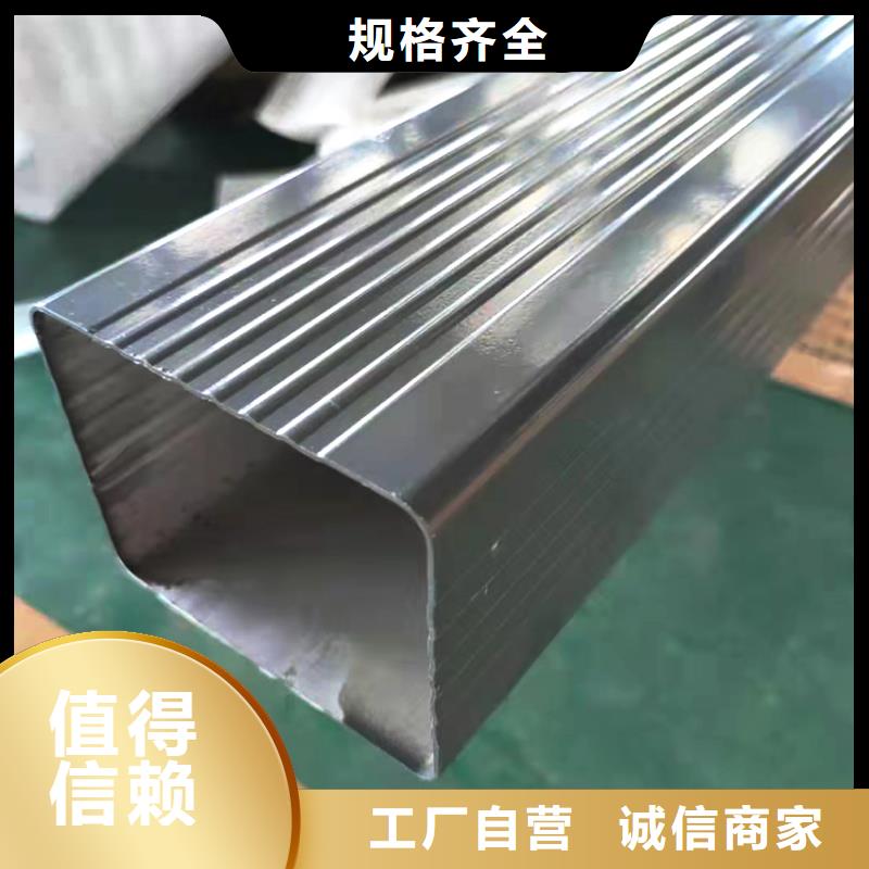 房檐雨水槽可按需定制