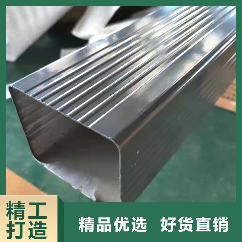 湖北襄樊成品檐沟滴水槽外墙落水管