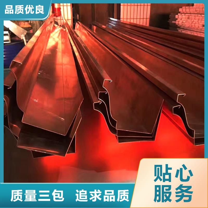 铝合金接水槽本地代理