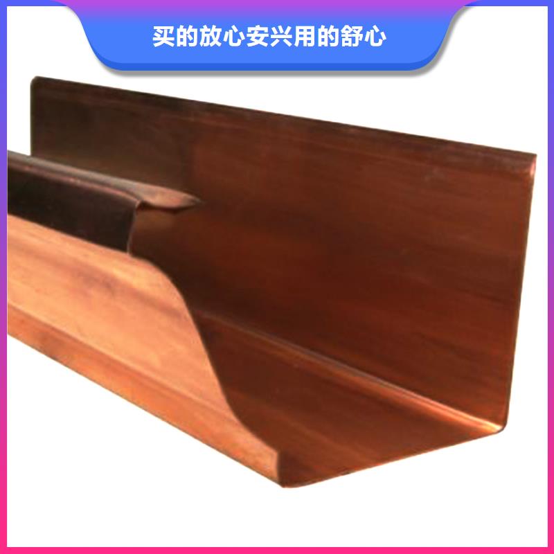 金属檐沟水槽外檐排水管