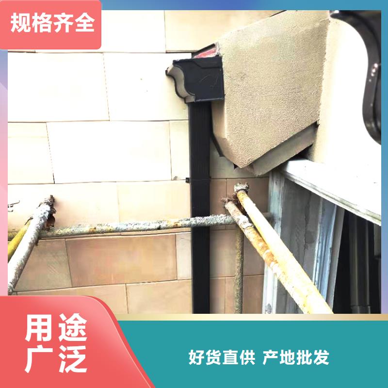 房檐天沟雨水方管