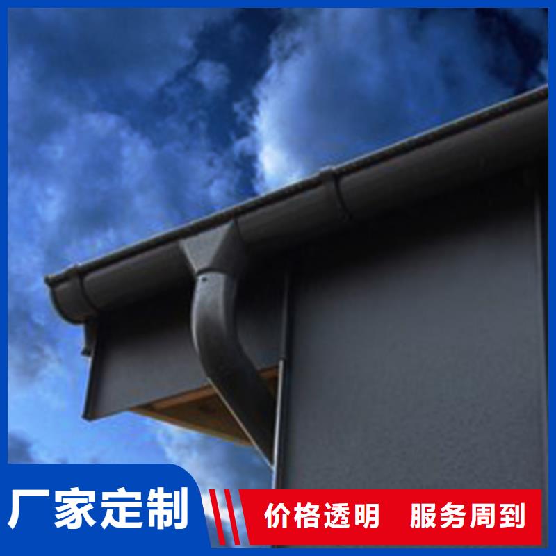 金属成品檐槽品质优良