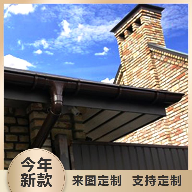 铝合金接水槽本地代理