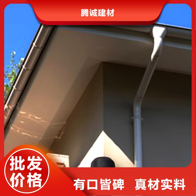 屋面天沟装配式建筑雨水管