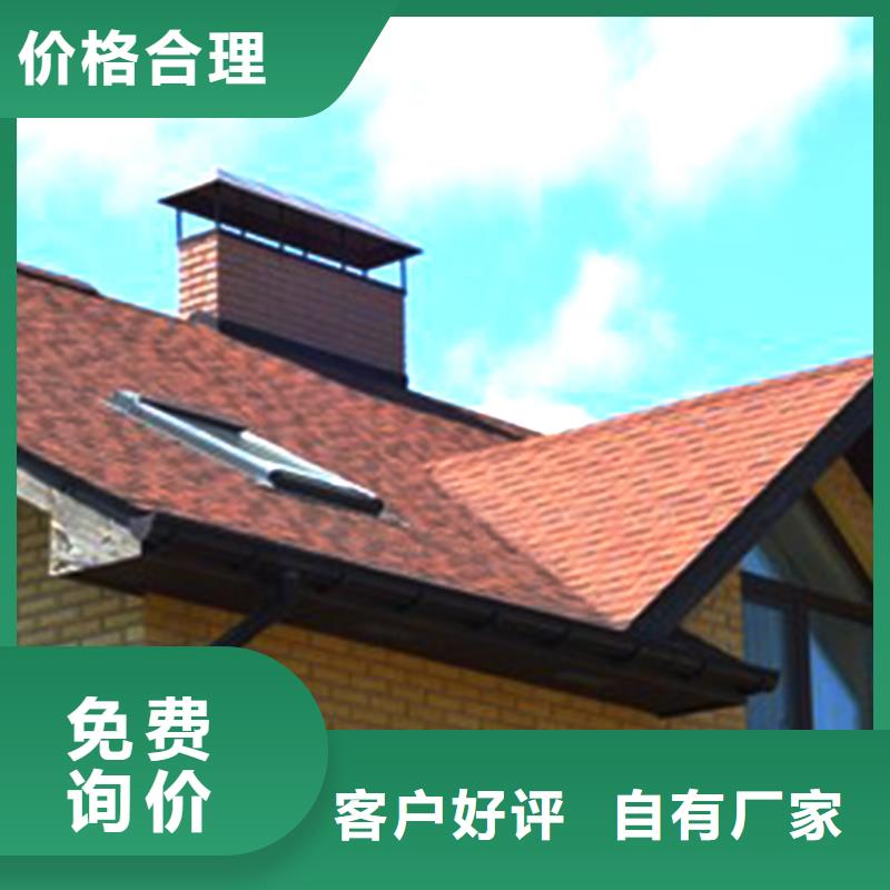 屋面天沟装配式建筑雨水管