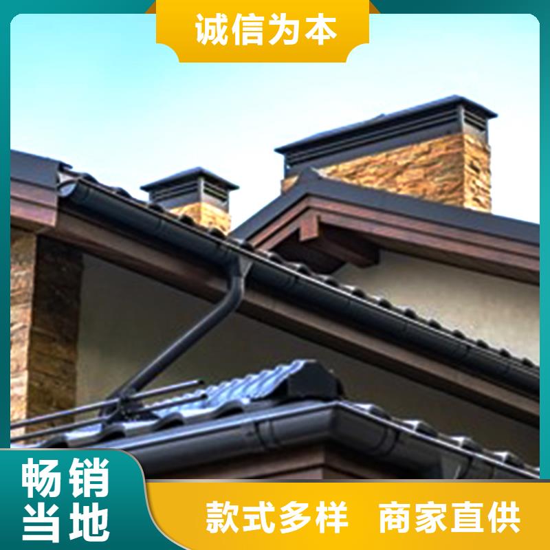 天沟铝合金天沟一件也发货