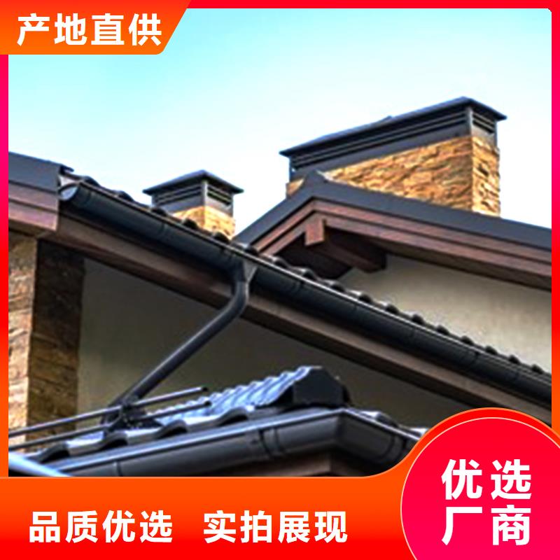 金属成品檐槽品质优良