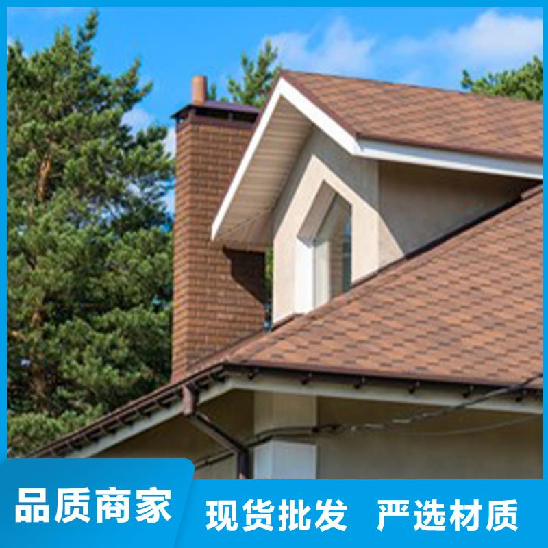 金属成品檐槽品质优良