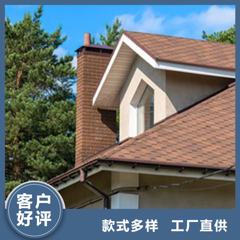 房檐雨水槽可按需定制