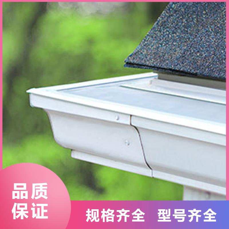 金属檐沟滴水槽售后保障