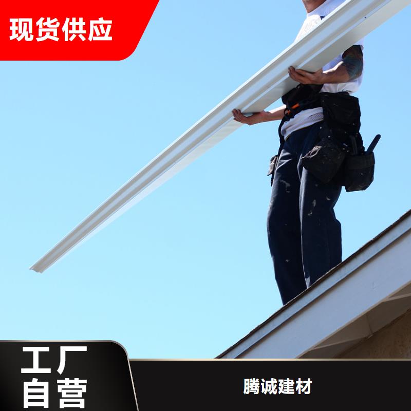 房檐雨水槽可按需定制