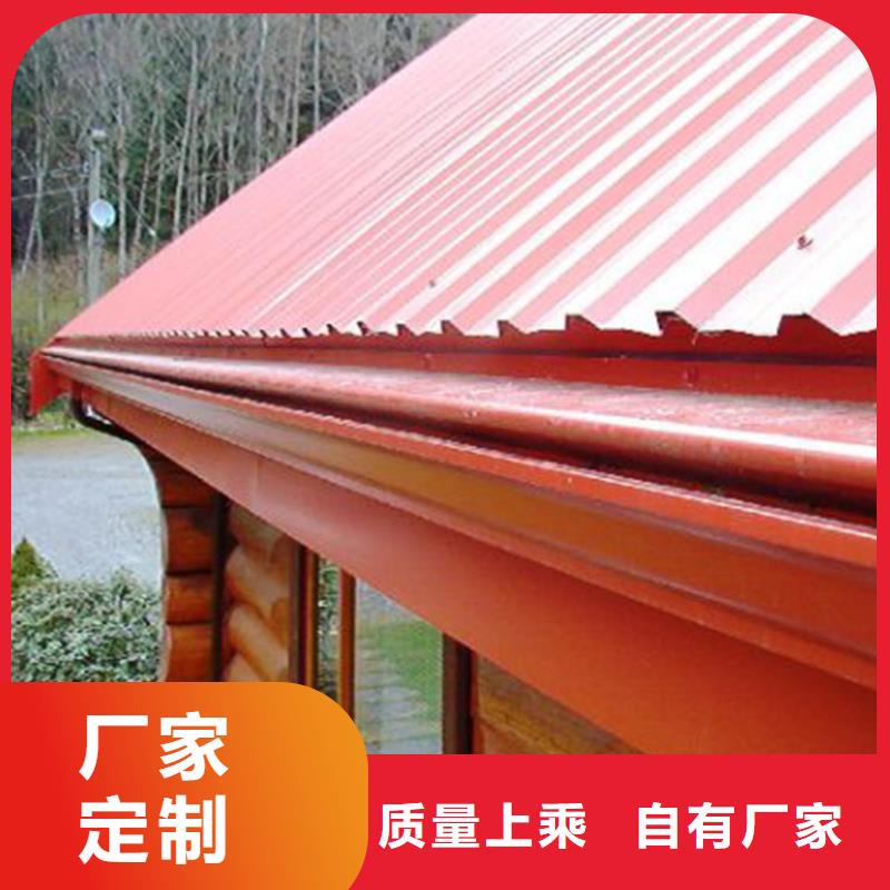 仿铜色檐沟雨水管