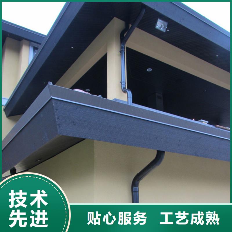金属檐沟滴水槽售后保障