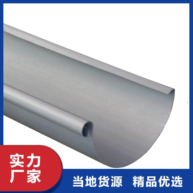 湖北襄樊成品檐沟滴水槽外墙落水管