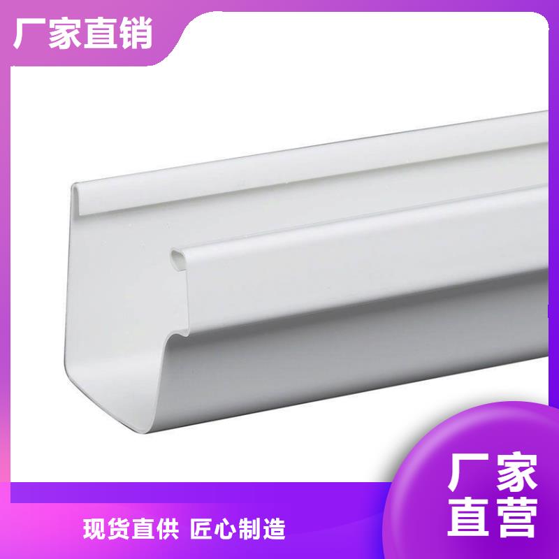 房檐雨水槽可按需定制