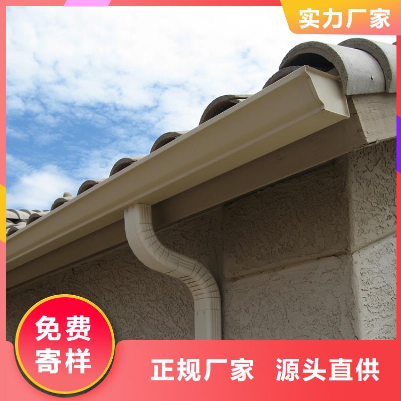天沟-铝合金檐槽值得信赖
