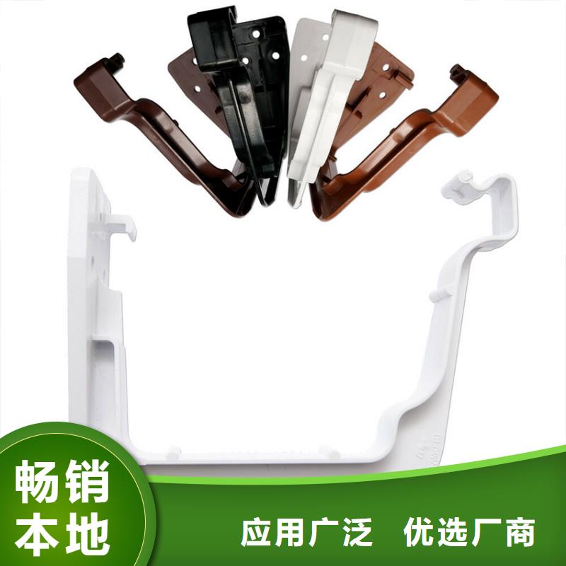 金属成品檐槽品质优良