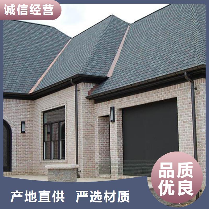 铝合金接水槽本地代理