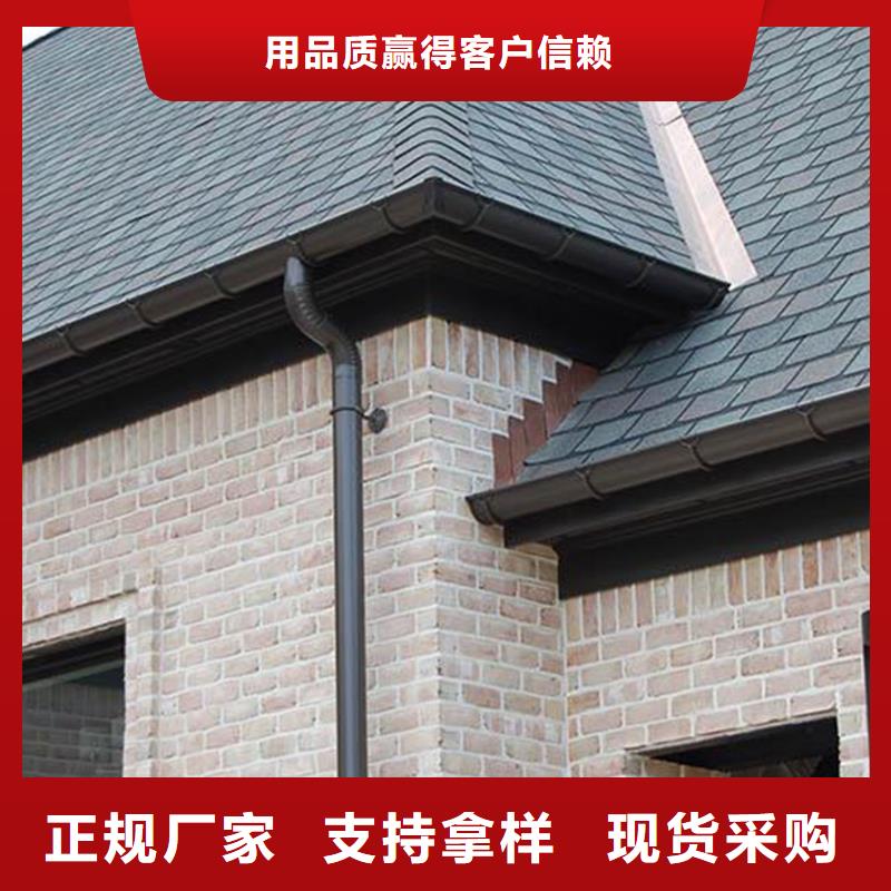 屋面天沟装配式建筑雨水管