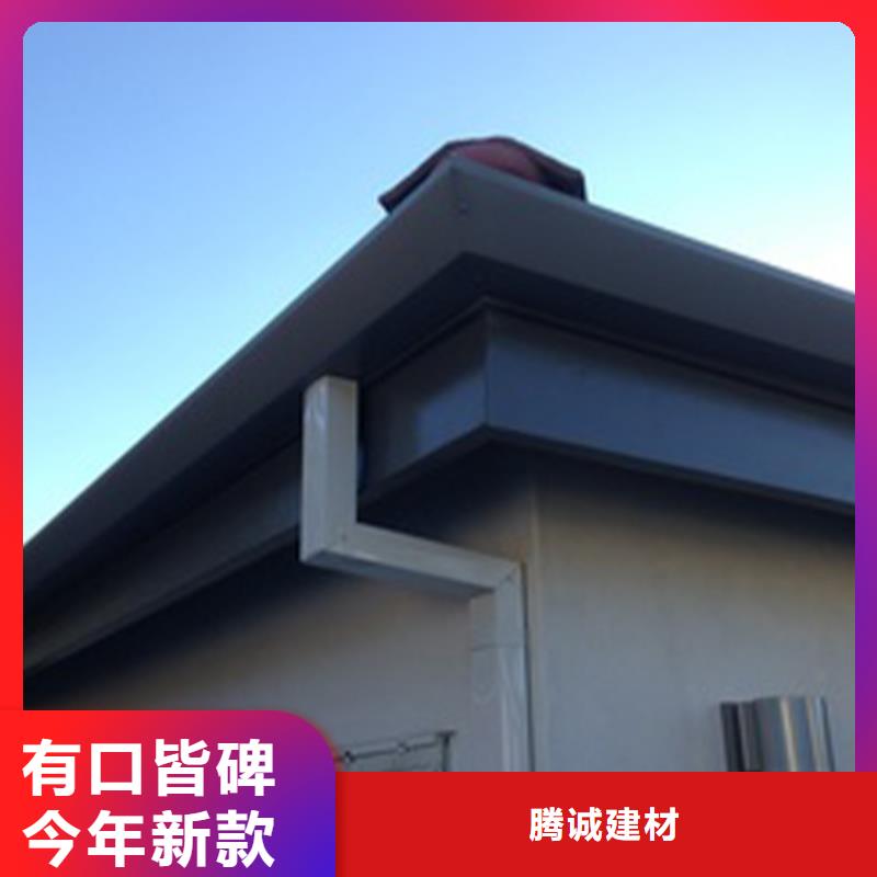 金属檐沟滴水槽售后保障