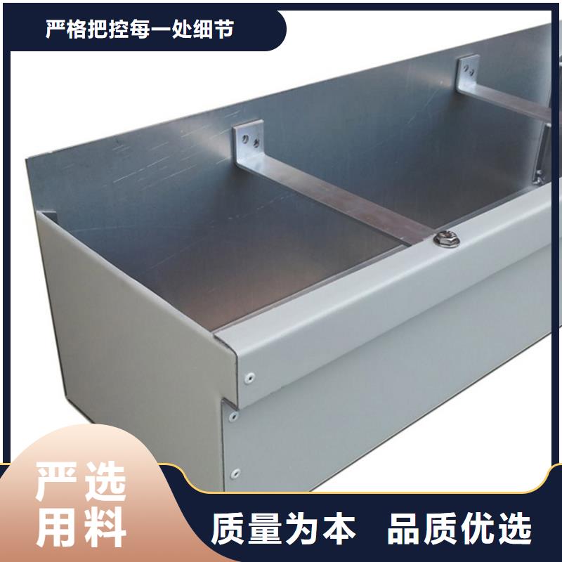 金属成品檐槽品质优良
